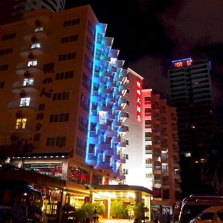 Sanya Jingwei Hotel - סניה מראה חיצוני תמונה