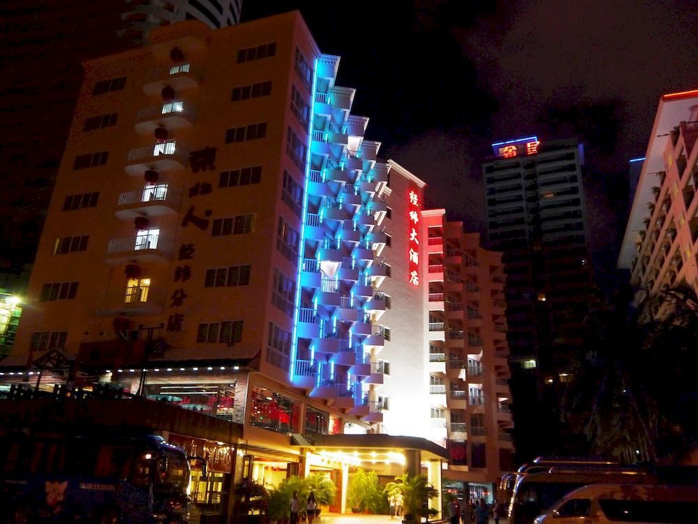 Sanya Jingwei Hotel - סניה מראה חיצוני תמונה