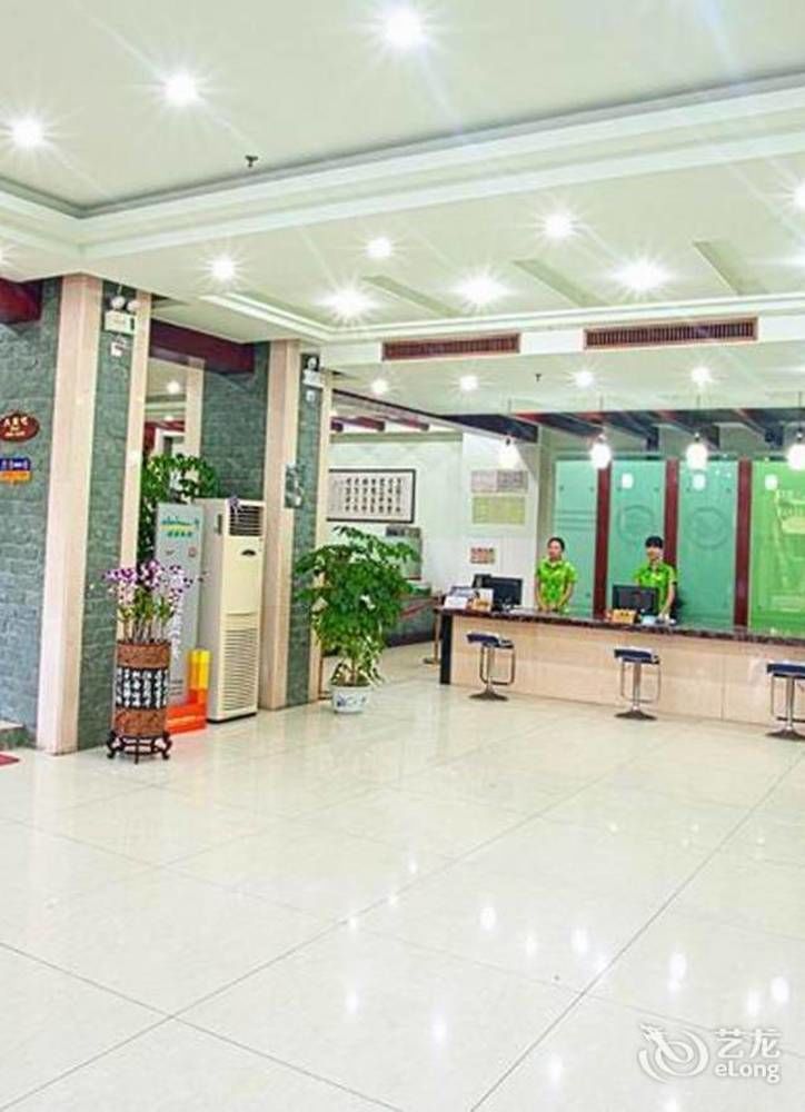 Sanya Jingwei Hotel - סניה מראה חיצוני תמונה
