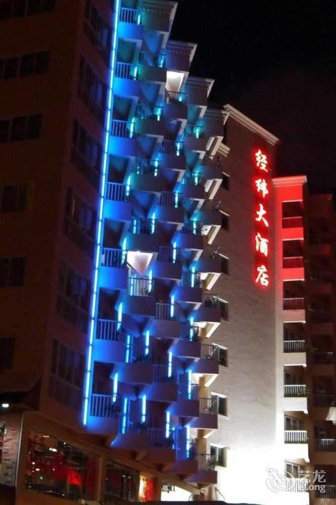 Sanya Jingwei Hotel - סניה מראה חיצוני תמונה